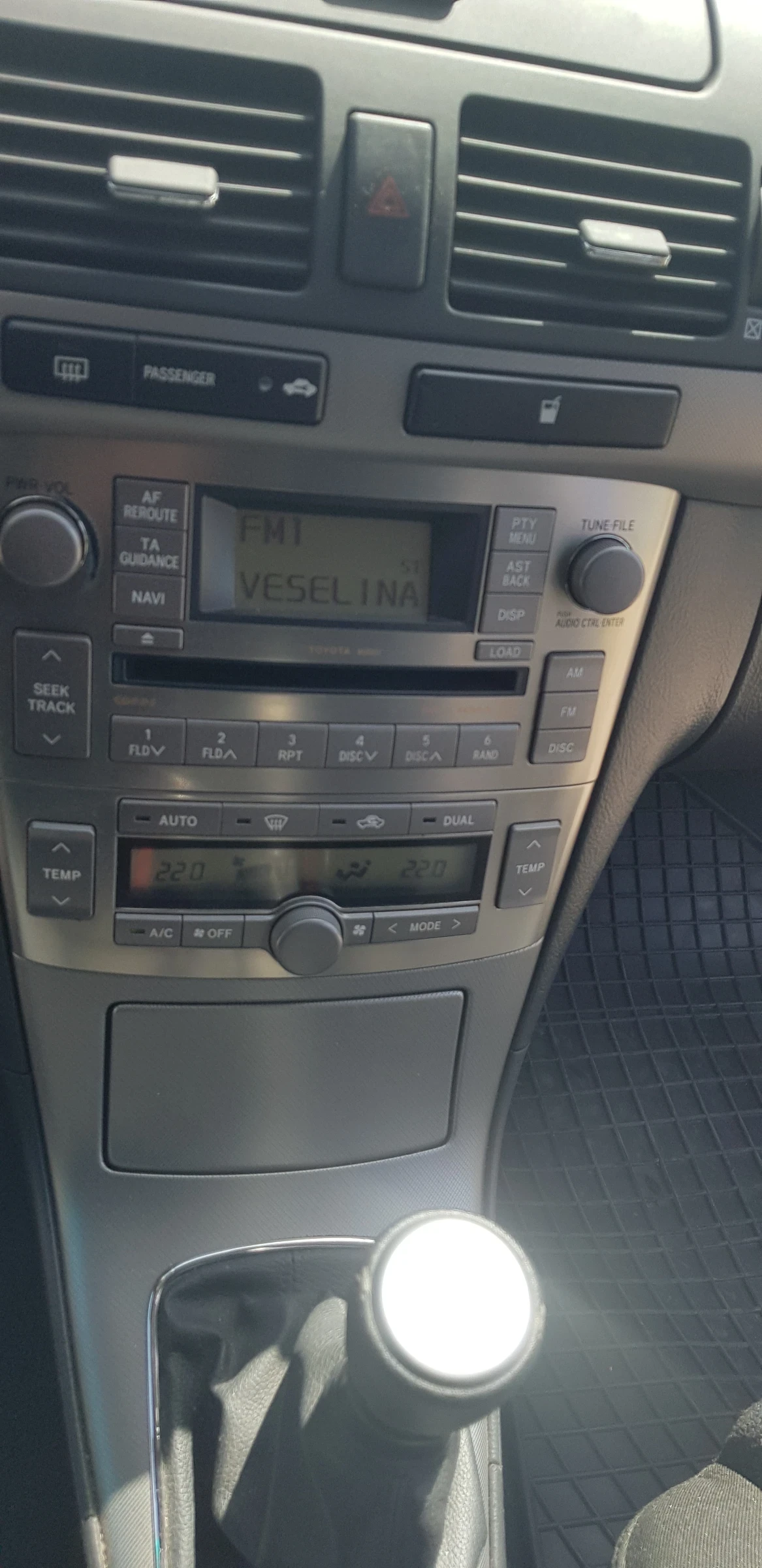 Toyota Avensis | Mobile.bg � ����������� 8