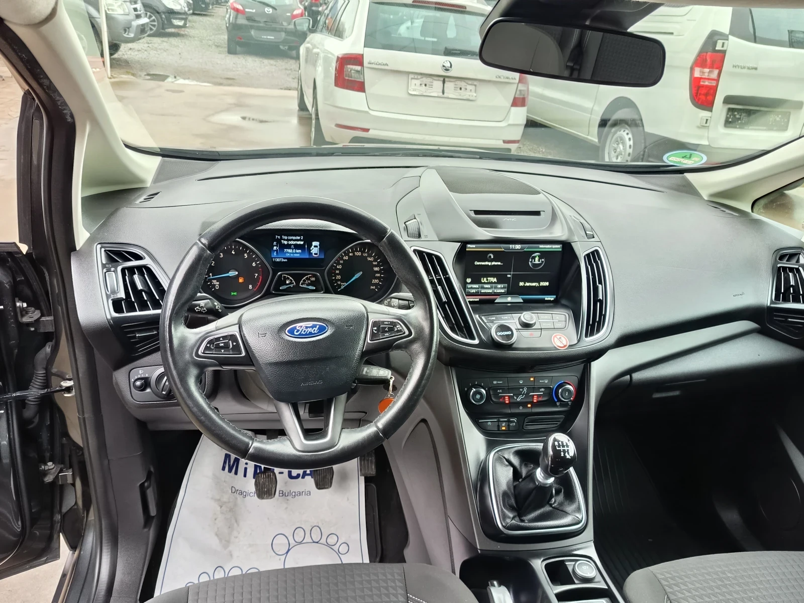 Ford C-max 1.0i | Mobile.bg � ����������� 11