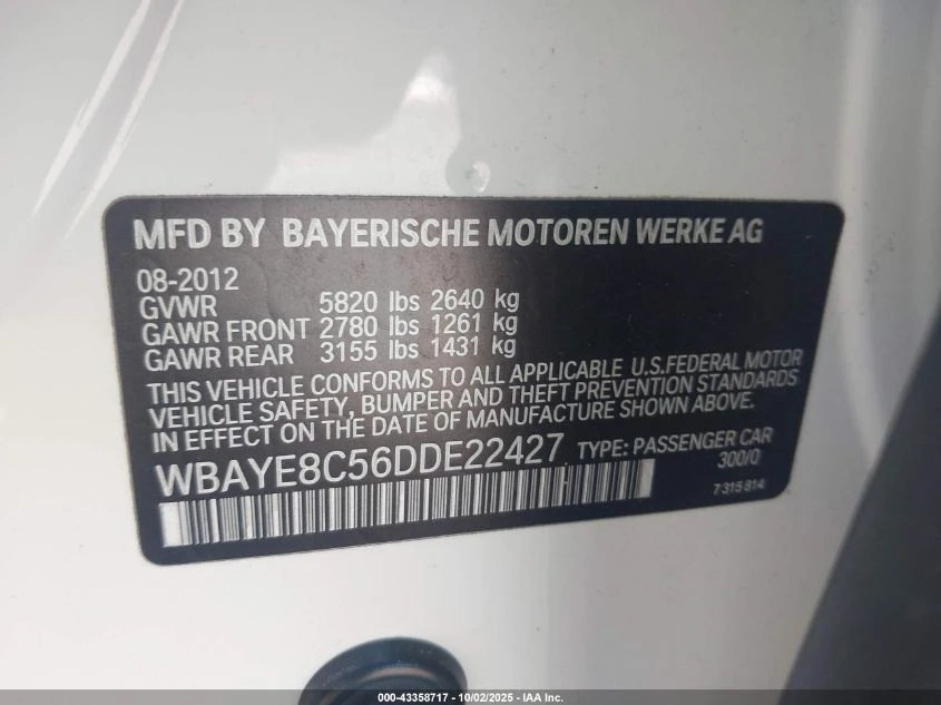 BMW 750 4.4l Li - изображение 9