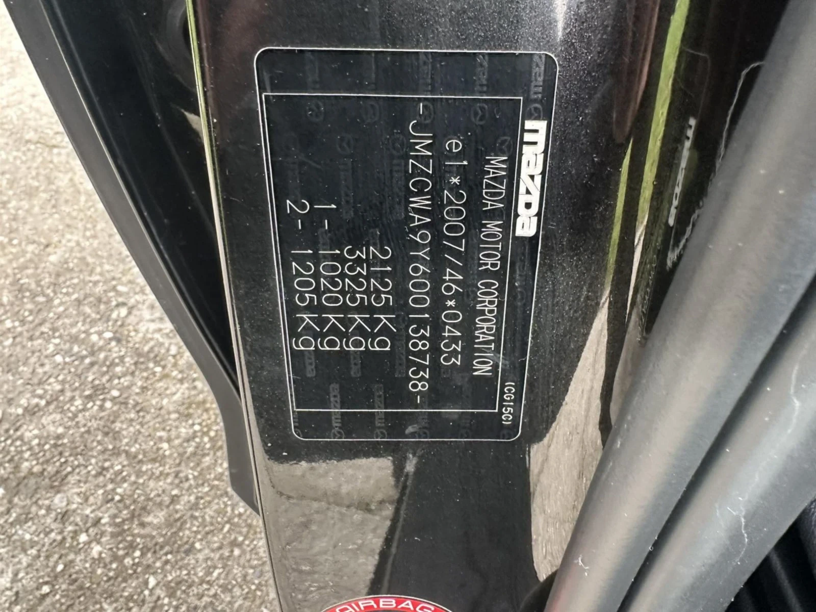 Mazda 5, снимка 15 - Автомобили и джипове - 53763982