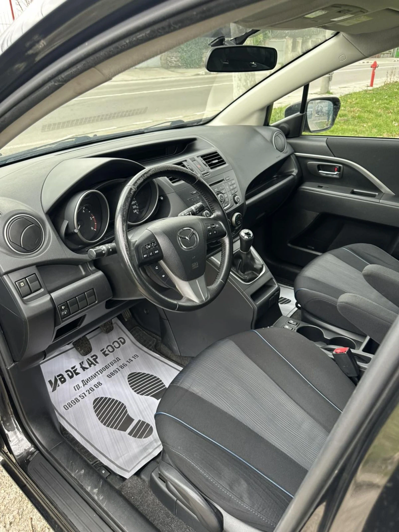 Mazda 5, снимка 11 - Автомобили и джипове - 53763982