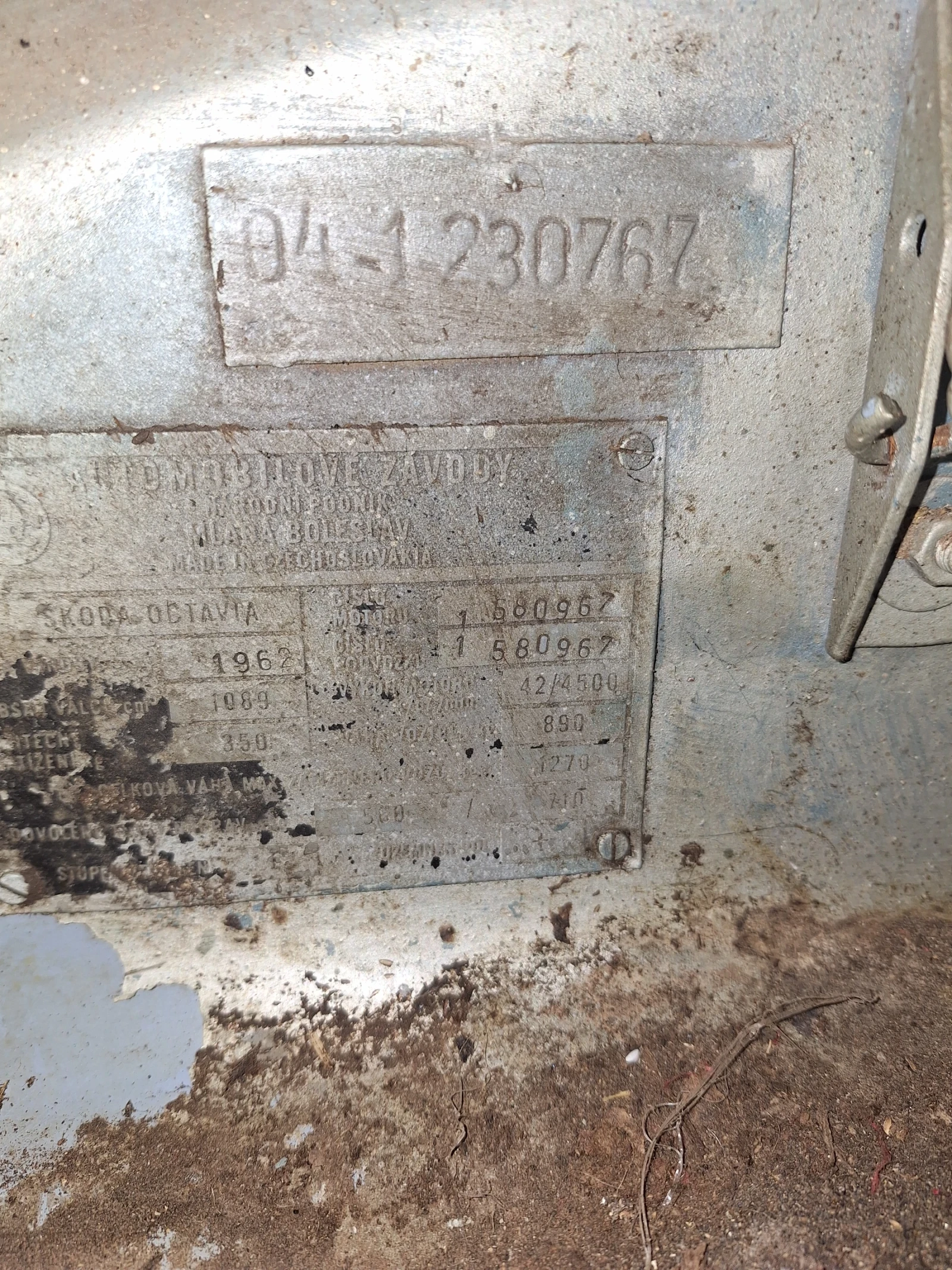 Skoda Octavia, снимка 2 - Автомобили и джипове - 53977992