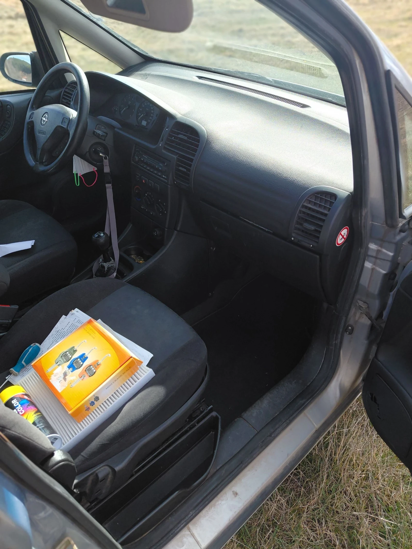 Opel Zafira 1.8 ���/������ | Mobile.bg � ����������� 9