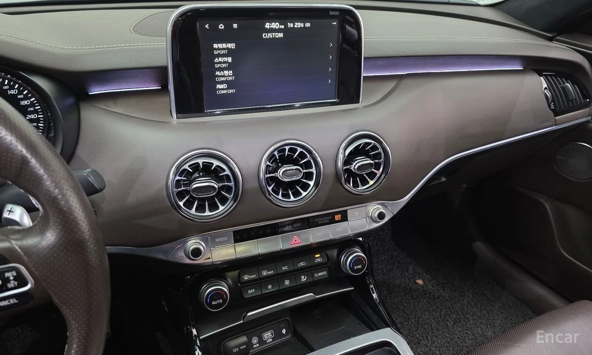 Kia Stinger * 3.3T* AWD* GT* FULL* , снимка 12 - Автомобили и джипове - 54017809