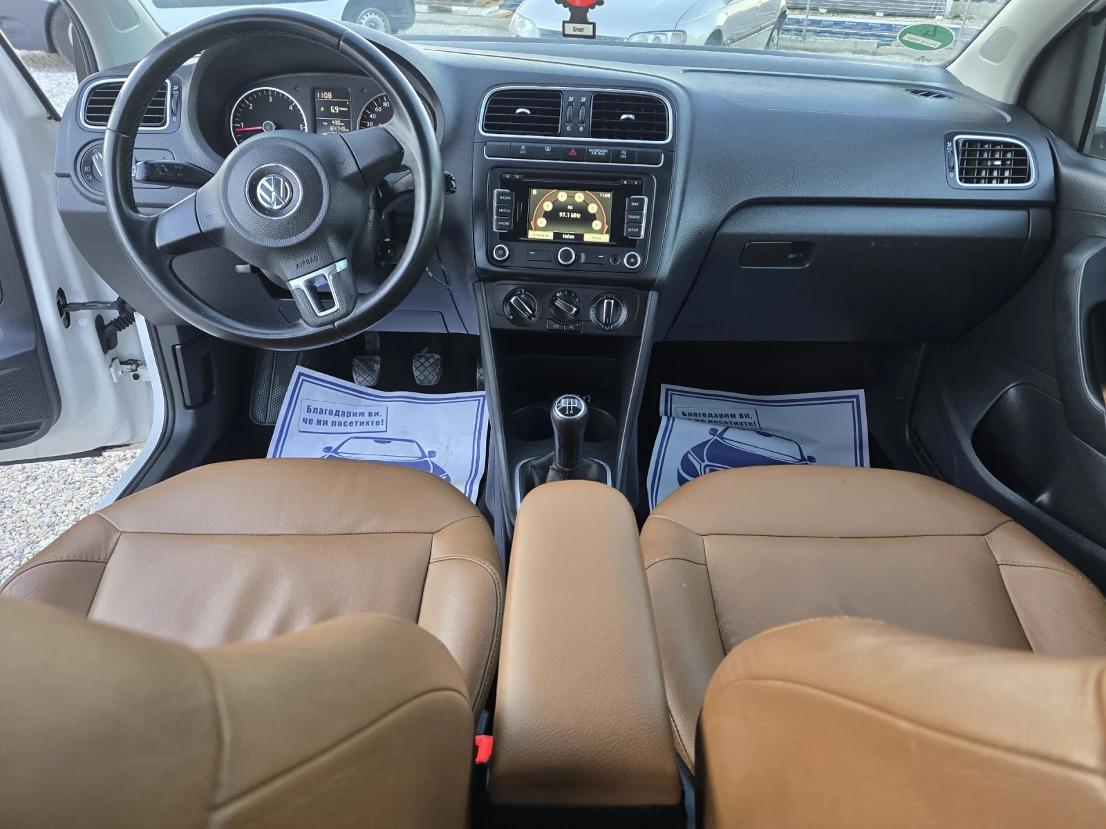 VW Polo, снимка 7 - Автомобили и джипове - 54025752
