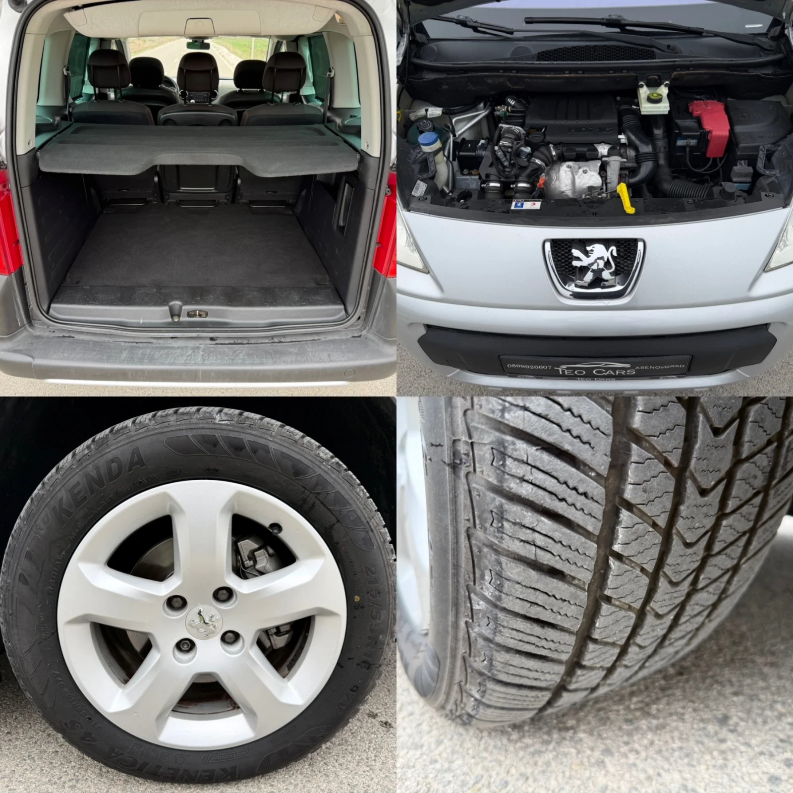 Peugeot Partner 1.6 HDI / TEPEE / CLIMATRONIC / PANORAMA / ITALY | Mobile.bg � ����������� 16