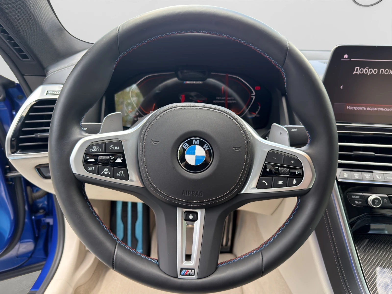 BMW 850 i xDrive Coupe, снимка 15 - Автомобили и джипове - 54566182
