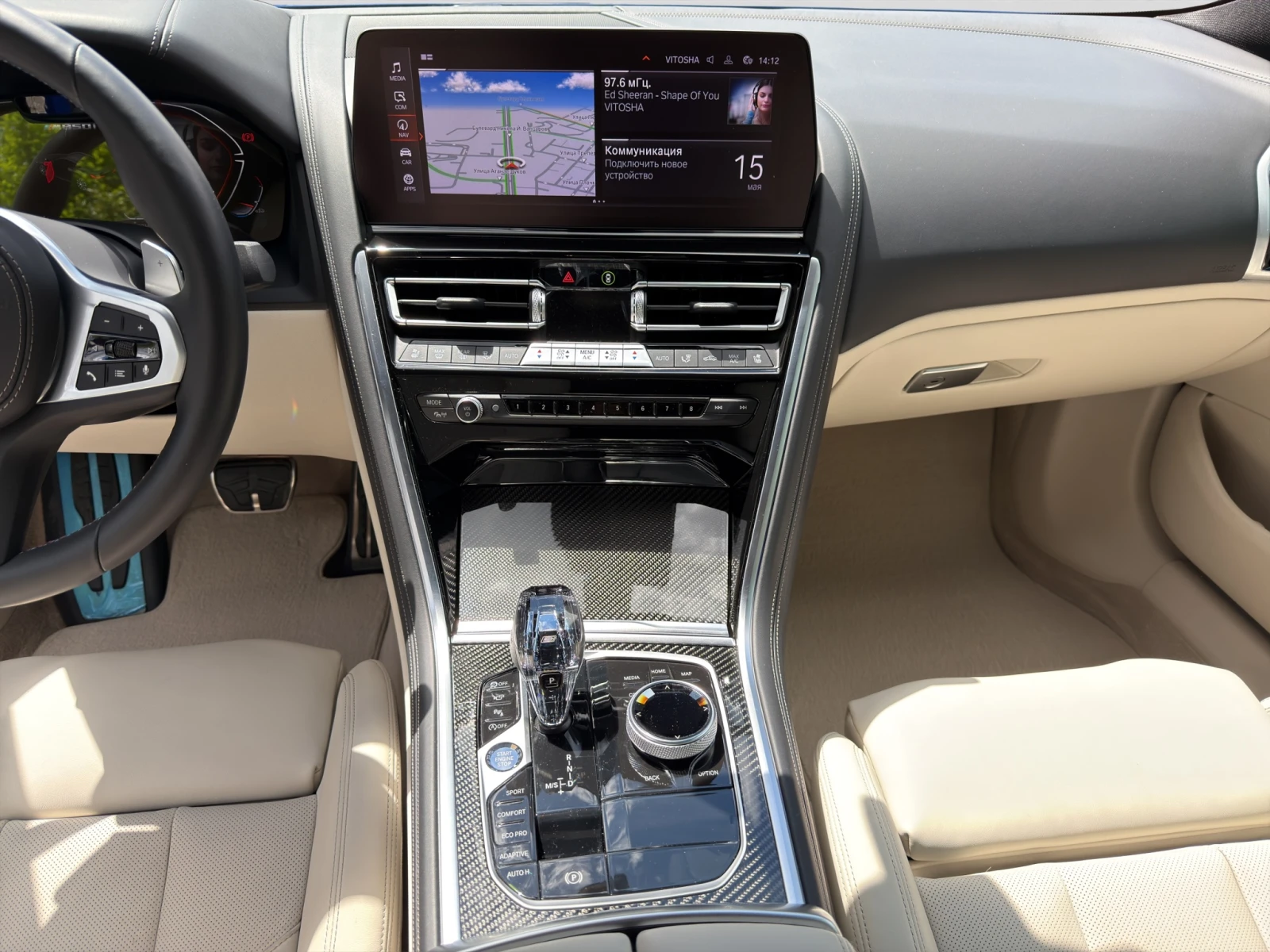 BMW 850 i xDrive Coupe, снимка 14 - Автомобили и джипове - 54566182