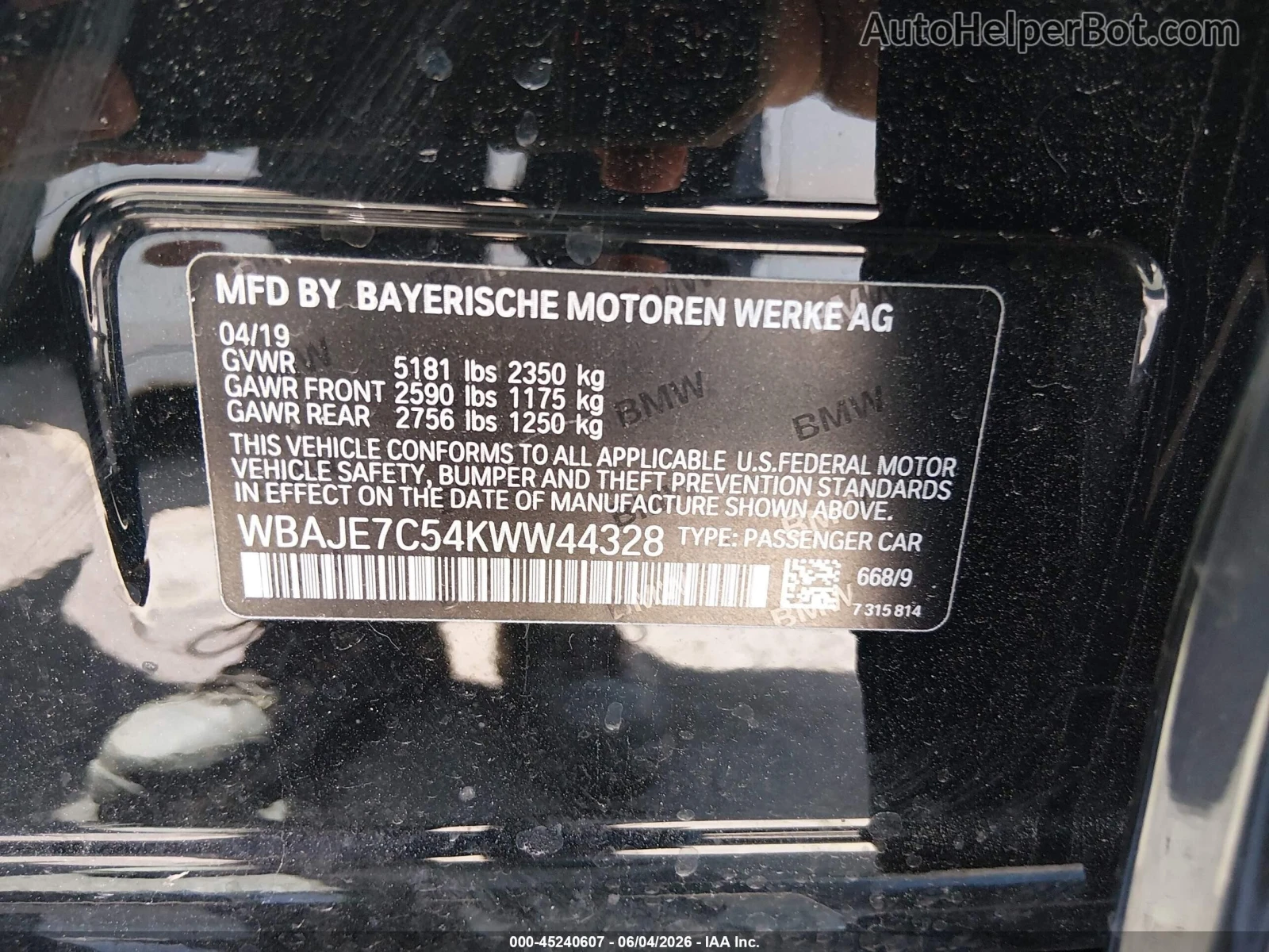 BMW 540 X-Drive* B58* Distronic* Цена до БГ, снимка 12 - Автомобили и джипове - 55134821