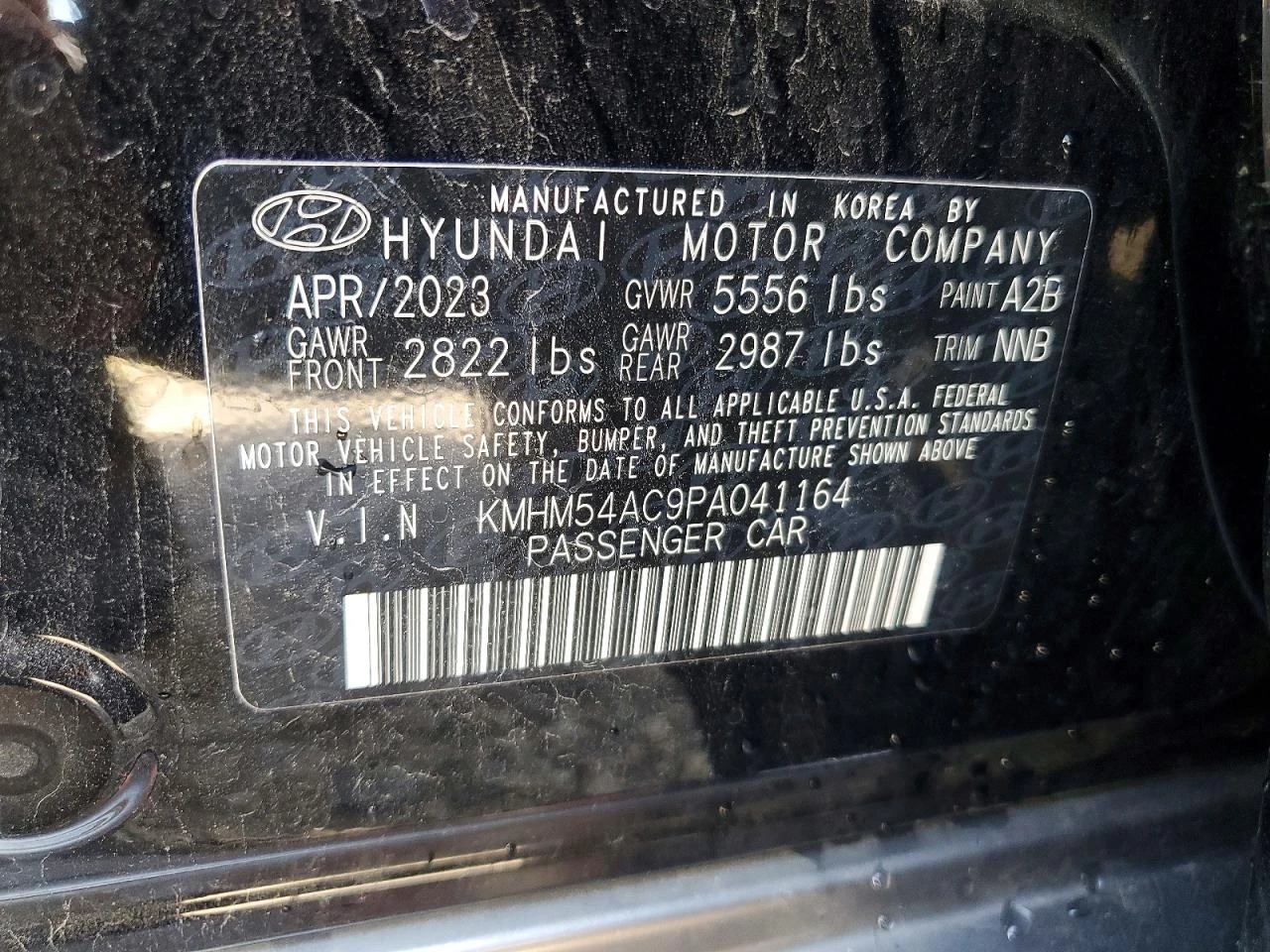 Hyundai Ioniq 6 Limited, снимка 12 - Автомобили и джипове - 55743995