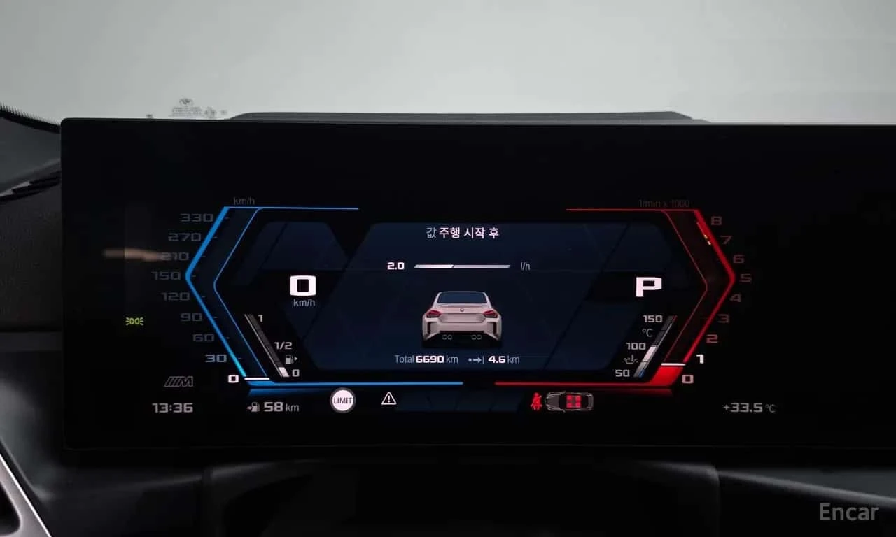 BMW M2 * Coupe * КРАЙНА ЦЕНА ДО БЪЛГАРИЯ, снимка 8 - Автомобили и джипове - 56310643