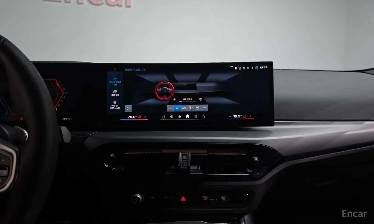 BMW M2 * Coupe * КРАЙНА ЦЕНА ДО БЪЛГАРИЯ, снимка 14 - Автомобили и джипове - 56310643