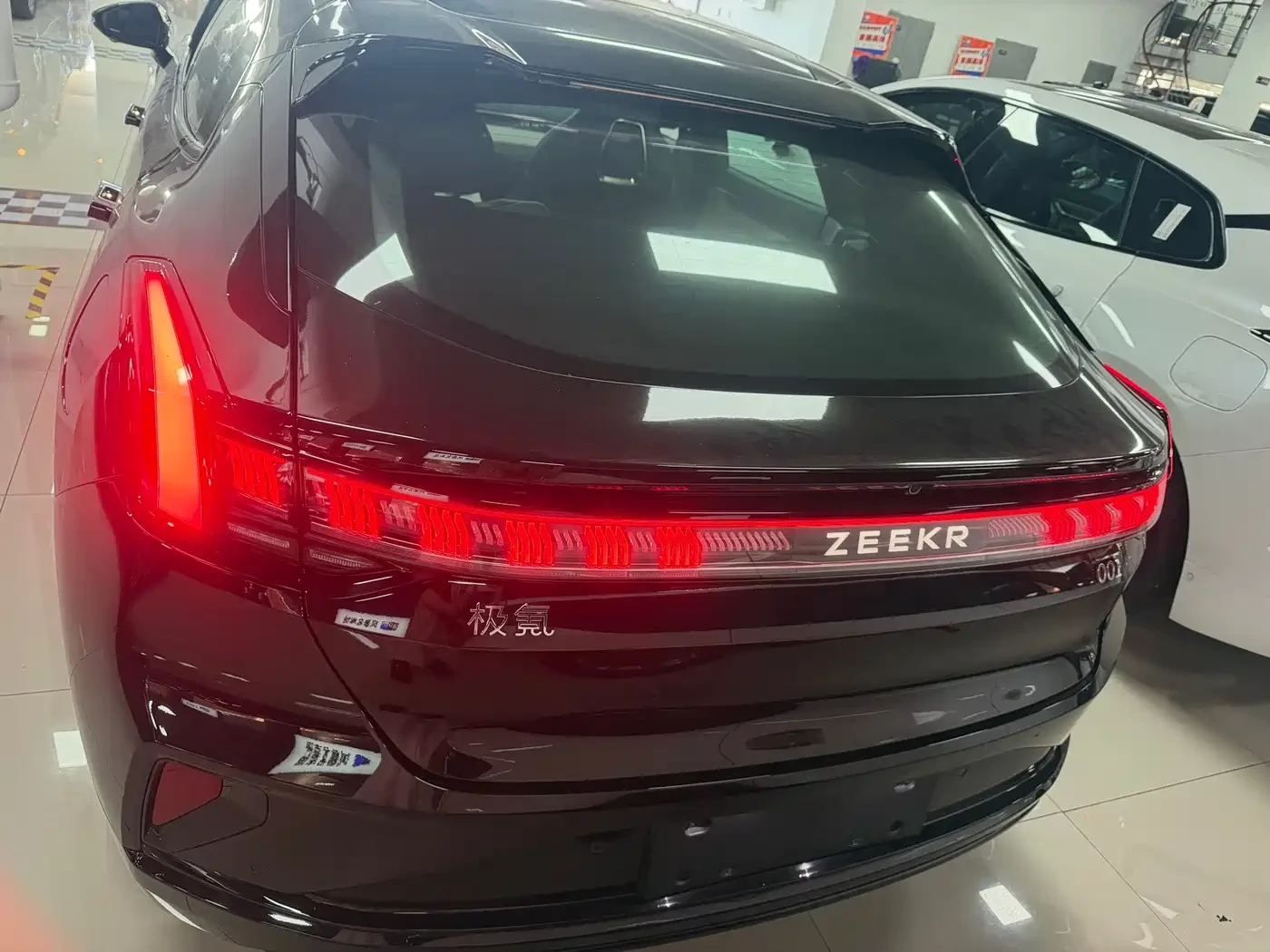 Zeekr 001 YOU EDITION | 100kWh AWD | 789hp | Mobile.bg � ����������� 15