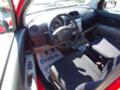 Daihatsu Sirion 1.0i 12V 5вр. Mio, снимка 10 - Автомобили и джипове - 30037529