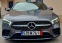 Обява за продажба на Mercedes-Benz A 200 AMG Промоция! ~43 330 лв. - изображение 1