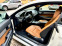 Обява за продажба на Mercedes-Benz E 350 CDI AMG paket ~20 500 лв. - изображение 10