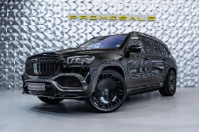 Mercedes-Benz GLS 600 Maybach Brabus* E-ActBody* FirstCl* Монитори