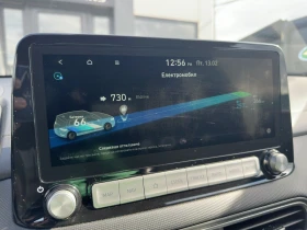 Hyundai Kona 64KWh/PREMIUM/SOH100%/BLUELINK/HEADUP/KRELL, снимка 11