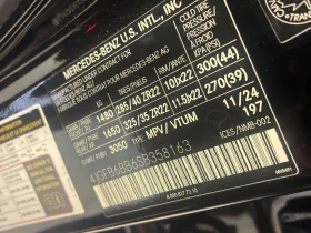 Mercedes-Benz GLE 53 4MATIC * AMG * ДИСТРОНИК * 360 * BURMESTER * ОБДУХВАНЕ * , снимка 10