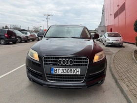 Audi Q7 3.0D* РЕГИСТРИРАН, снимка 2