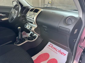 Toyota Urban Cruiser 4x4 1.4 D4D, снимка 10