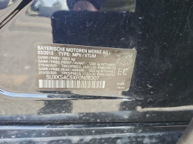 BMW X5 М ПАКЕТ/ Xdrive35d/CARFAX/ПОДГРЕВ/ПАМЕТ/ПАНО, снимка 15