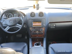 Mercedes-Benz GL 450 4MATIC* 6+ 1* , снимка 6