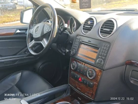 Mercedes-Benz GL 450 4MATIC* 6+ 1* , снимка 11