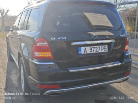 Mercedes-Benz GL 450 4MATIC* 6+ 1* , снимка 5