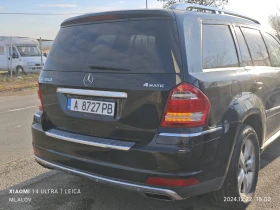 Mercedes-Benz GL 450 4MATIC* 6+ 1* , снимка 4