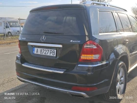 Mercedes-Benz GL 450 4MATIC* 6+ 1* , снимка 2