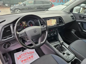 Seat Ateca 2, 0TDI 4X4 150 K, снимка 8