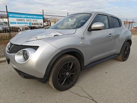 Nissan Juke 1.5dci-110.Euro5 | Mobile.bg    8