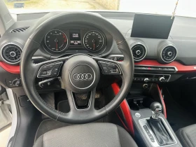 Audi Q2 Sport 1.0 TFSI, снимка 8