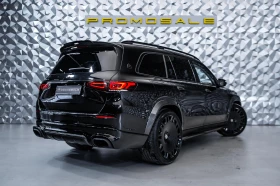     Mercedes-Benz GLS 600 Maybach Brabus* E-ActBody* FirstCl* 