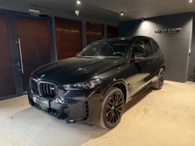 BMW X5 M60i xDrive