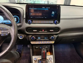 Hyundai Kona * N Line * ���������� ��� ������������ ������*  | Mobile.bg � ����� ������ 9