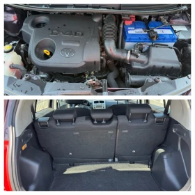 Toyota Urban Cruiser 4x4 1.4 D4D | Mobile.bg � ����� ������ 14