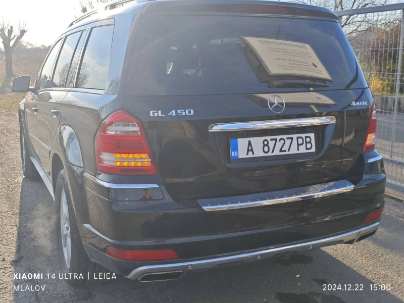 Mercedes-Benz GL 450 4MATIC* 6+ 1* , снимка 5 - Автомобили и джипове - 48436097