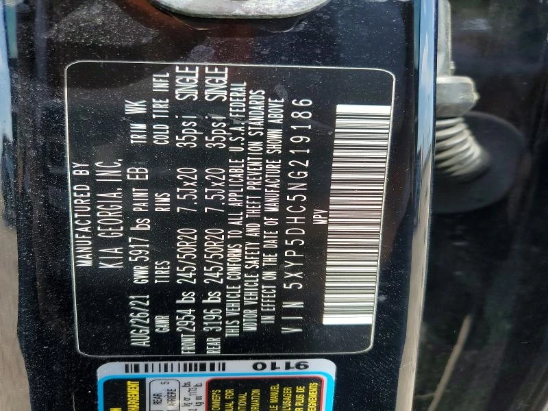 Kia Telluride 3.8L 6 ALL WHEEL DRIVE | Mobile.bg � ����������� 15