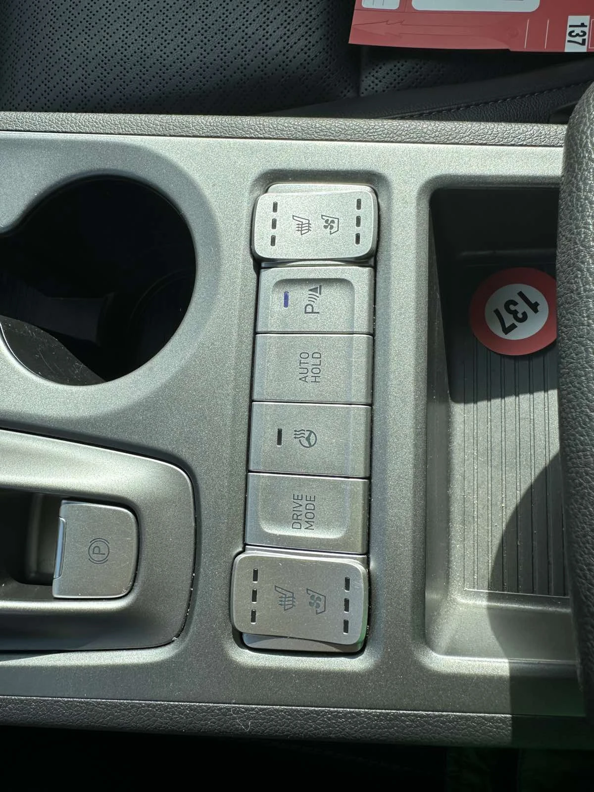 Hyundai Kona 64KWh/PREMIUM/SOH100%/BLUELINK/HEADUP/KRELL | Mobile.bg � ����������� 15