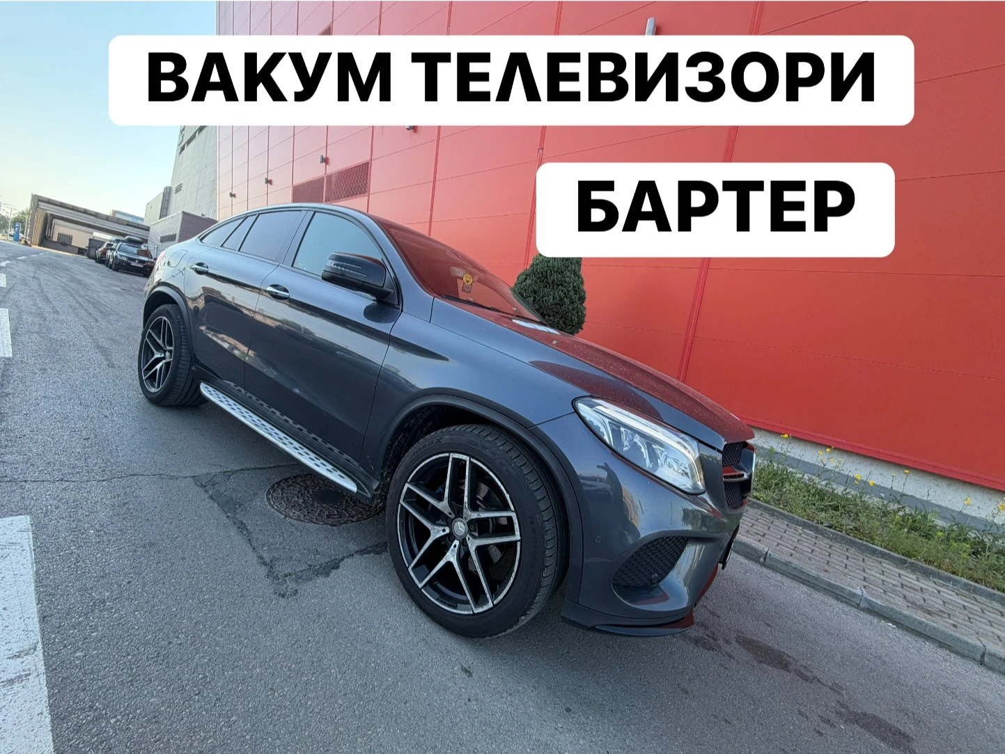 Mercedes-Benz GLE 350 AMG* TV* ВАКУМ* DISTRONIK* 360Камери