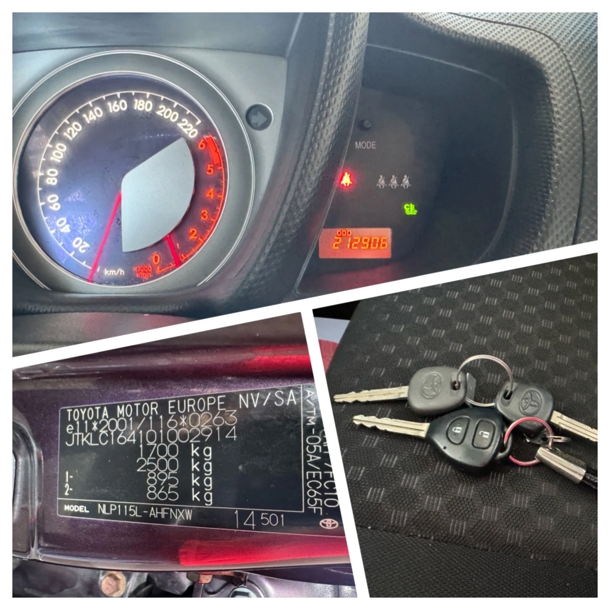 Toyota Urban Cruiser 4x4 1.4 D4D, снимка 12 - Автомобили и джипове - 55614434