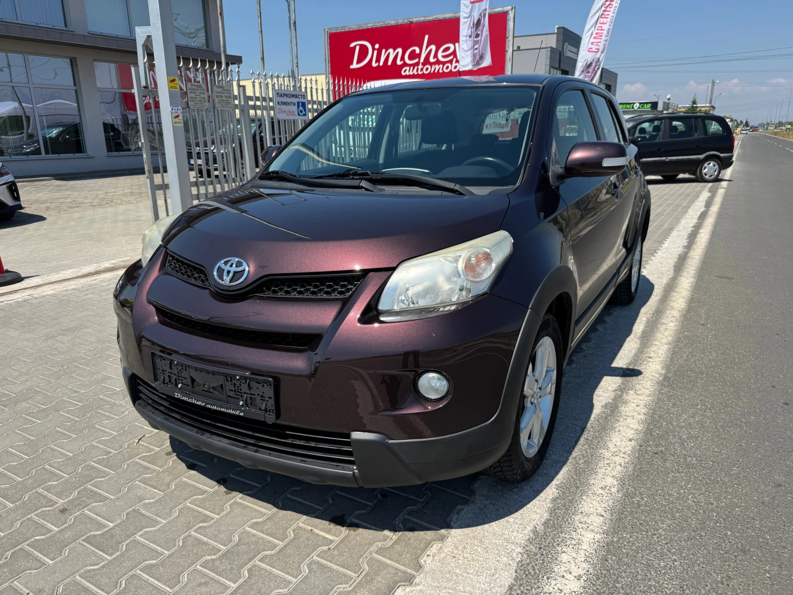 Toyota Urban Cruiser 4x4 1.4 D4D
