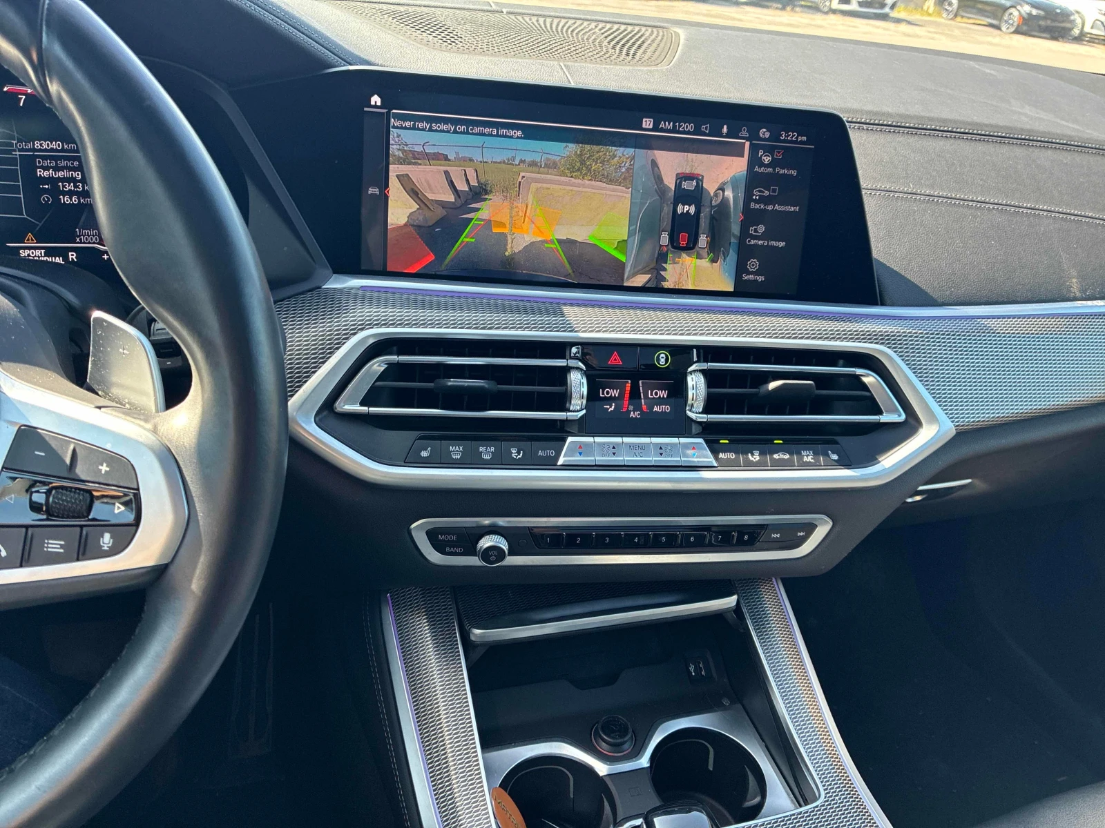 BMW X5 40i * M-PACK * LASER * ПОДГРЕВ * H/K * , снимка 9 - Автомобили и джипове - 56046456