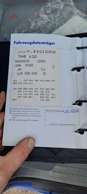 VW Transporter  1.9Tdi 7+ 1 248.000км.Нап.обслужен, снимка 14