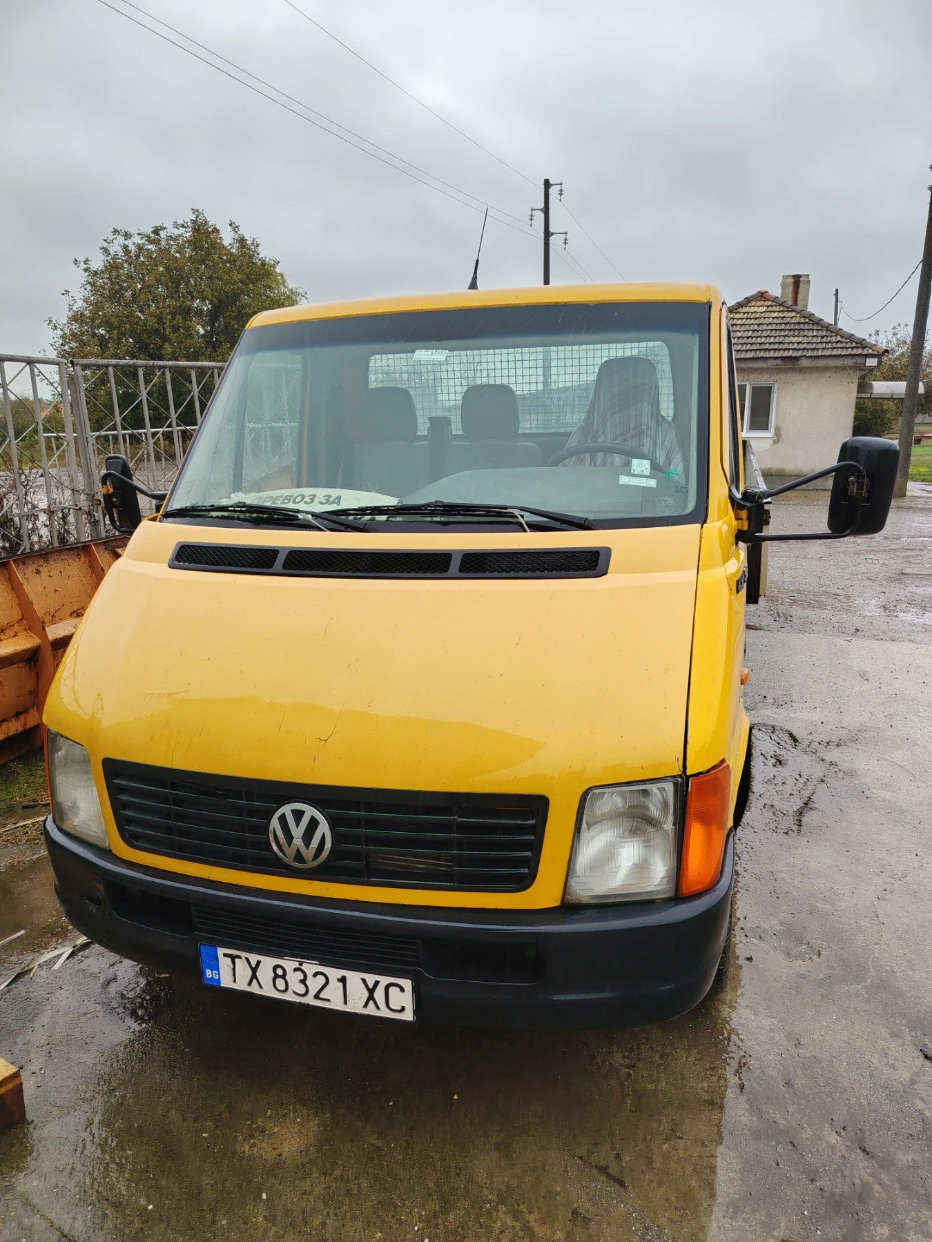 VW Lt
