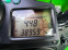 Обява за продажба на Kawasaki Ninja ZX12R ~7 800 лв. - изображение 6