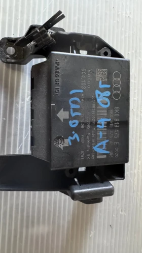 модул зa паркиране за Audi A4 - 8K0919475 E / 07533065  , снимка 1