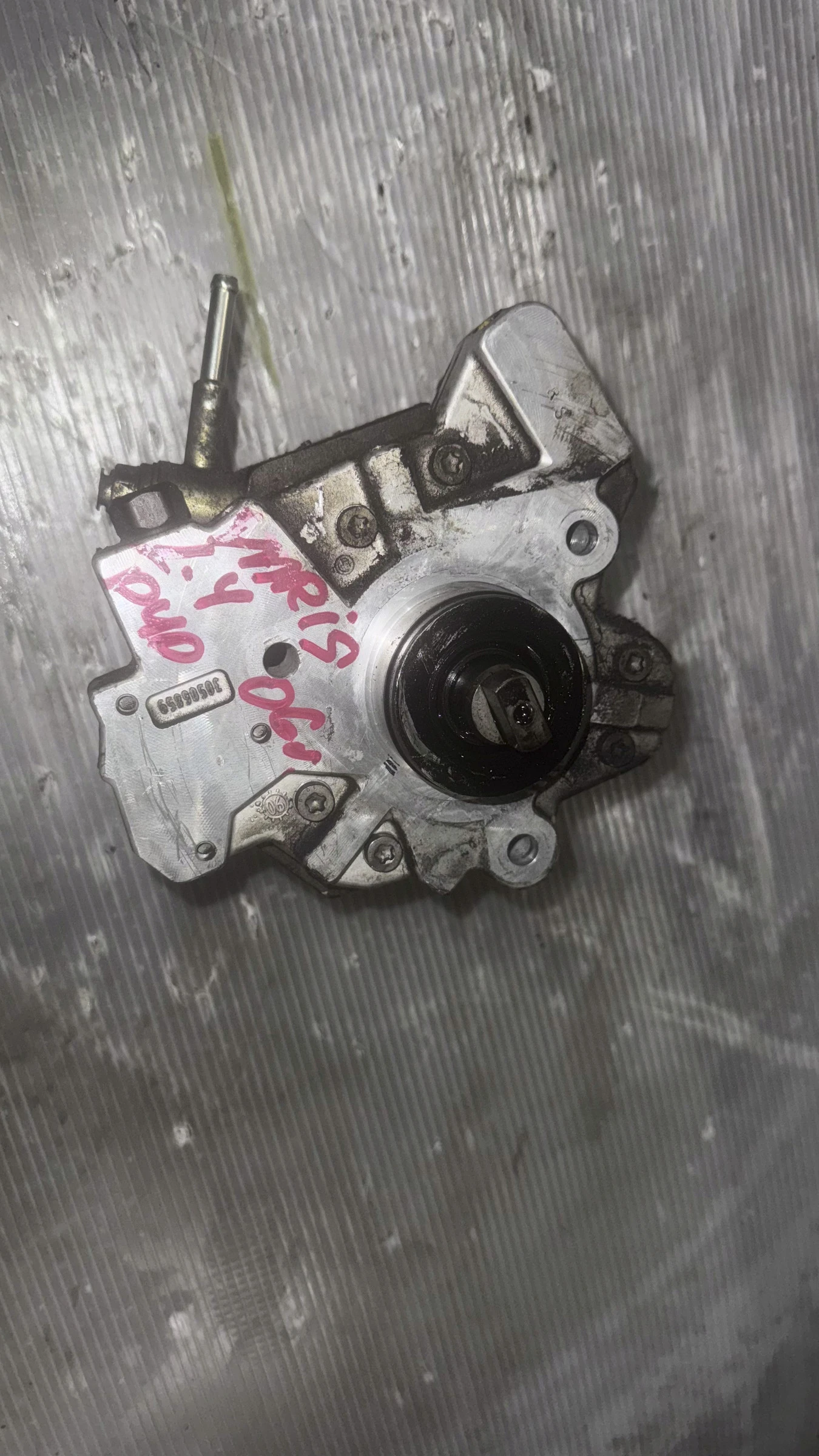      ()  Toyota Yaris 2006 - 0445 010 134 , 22100-0N020 | Mobile.bg   1